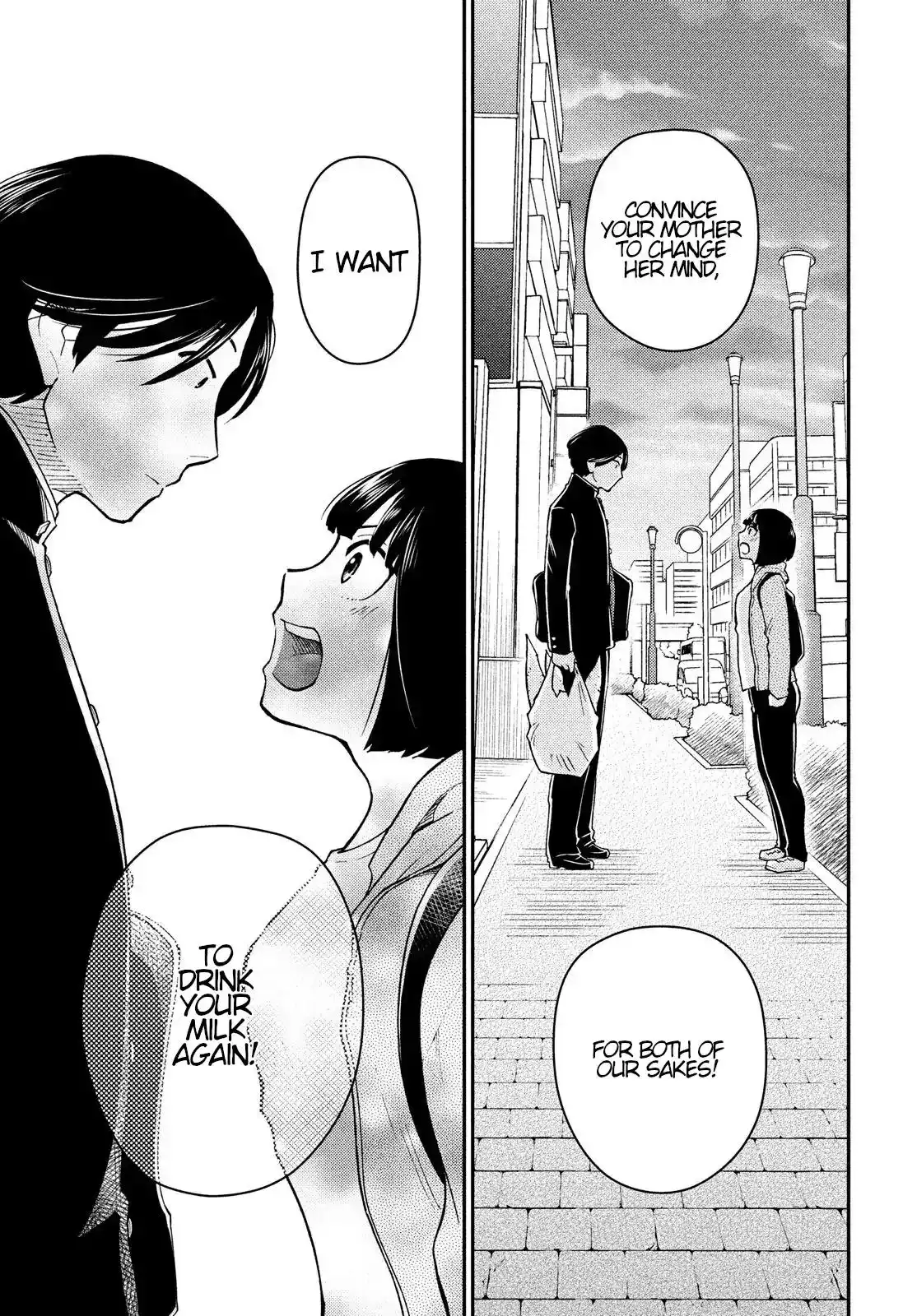 Oogami-san, Dadamore Desu Chapter 23 27